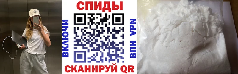 Amphetamine 97% магазин продажи наркотиков Бахчисарай