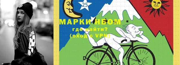 круглые Богданович