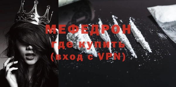 хмурый Беломорск