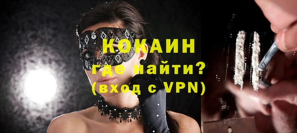 круглые Богданович