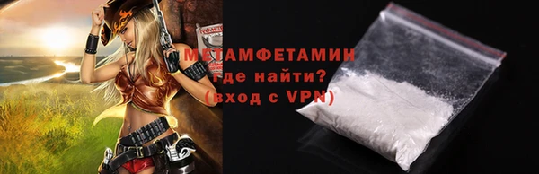 гашишное масло Бронницы