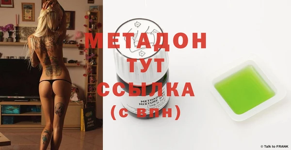 круглые Рославль