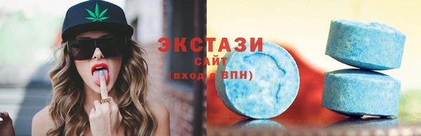круглые Богданович