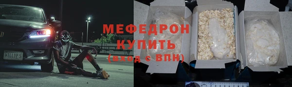круглые Богданович