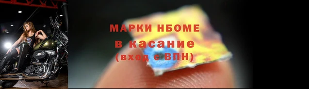 круглые Богданович