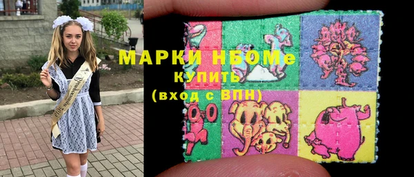 круглые Богданович