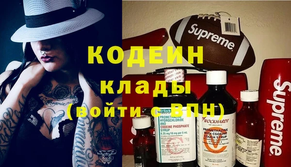 PSILOCYBIN Ростов