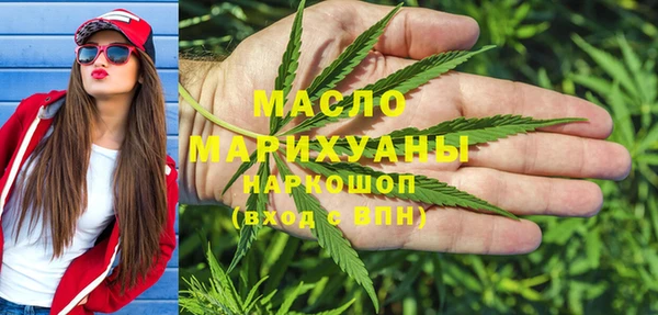 хмурый Беломорск