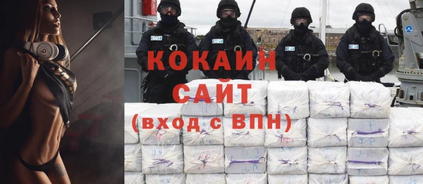 круглые Богданович