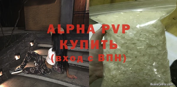 круглые Богданович