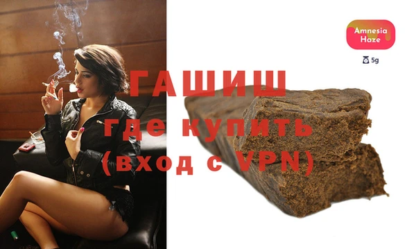 круглые Богданович