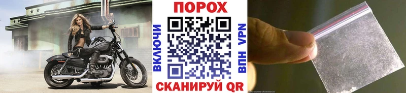 МЕТАМФЕТАМИН кристалл  купить наркотики цена  Бахчисарай 