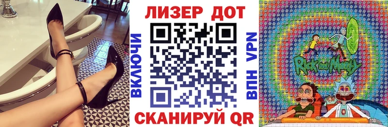 сколько стоит  Бахчисарай  Марки 25I-NBOMe 1,5мг 